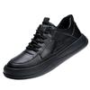 High Quality Men's Leather Versatile Casual Leather Shoes Outdoor Classic White Lace Up Comfortable Sports Non Slip Board Shoes