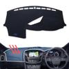 for Ford Focus RS ST 2012 2013 2014 2015 2016 2017 2018 Car Dashboard Mat Accessories Sun Protection Protective Pad