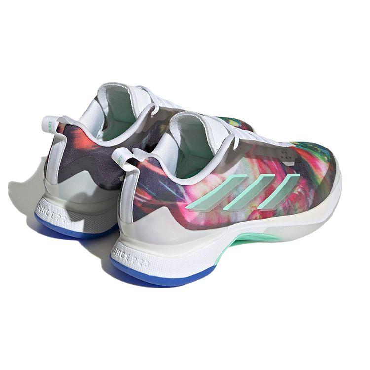 Adidas Avacourt Tie-Dye Мужские кроссовки разноцветные облачно-белые, серебристо-металлические ID4232