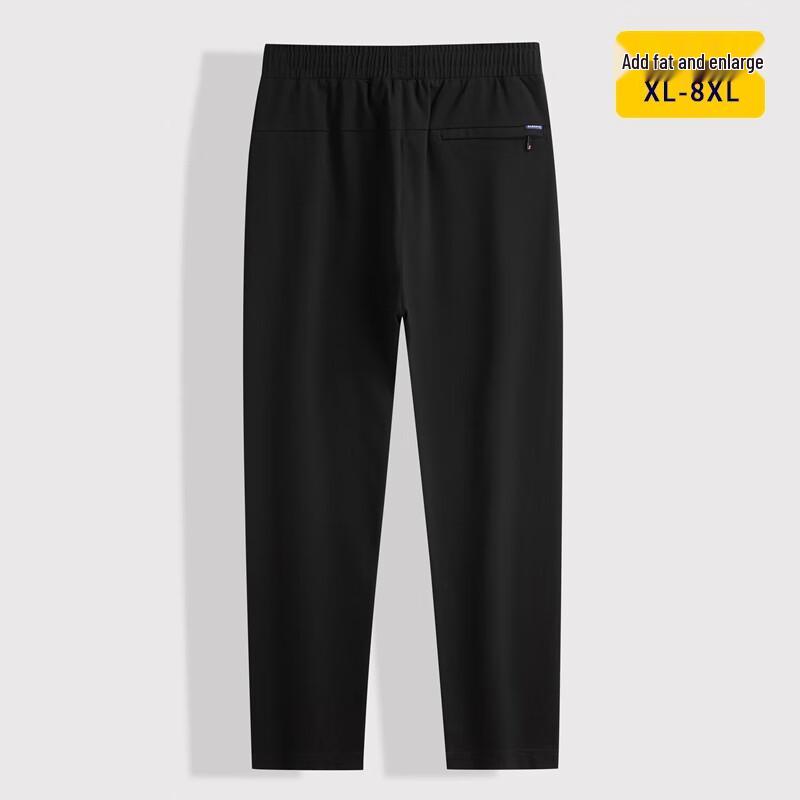 Dibenze Men's Plus Size Loose Fit Casual Sports Pants