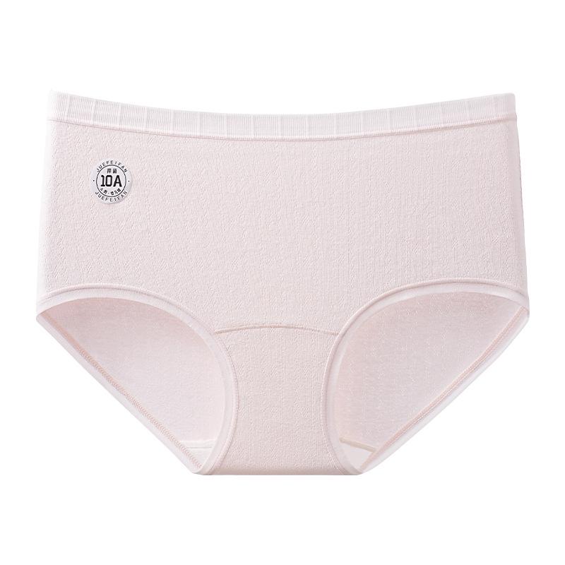 10А Бесшовные Женские Трусы Большого Размера из Чистого Хлопка, Антибактериальные, с Удлиненной Ластовицей и Дышащим Дизайном