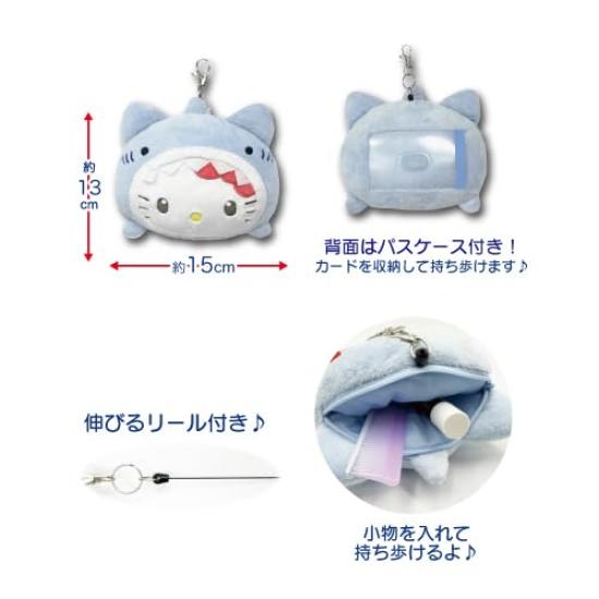 Хатаяма Сёдзи Sanrio Лицо Катушка Пропуск Море H13 x 63203246 Чехол, Куроми, Существа, Прибл. Ш15см,