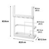 [Yamazaki] Shoe Box Door Hanger Hook & Tool Holder White, Approx. W20x D12.5 x H30cm, Tower 4128