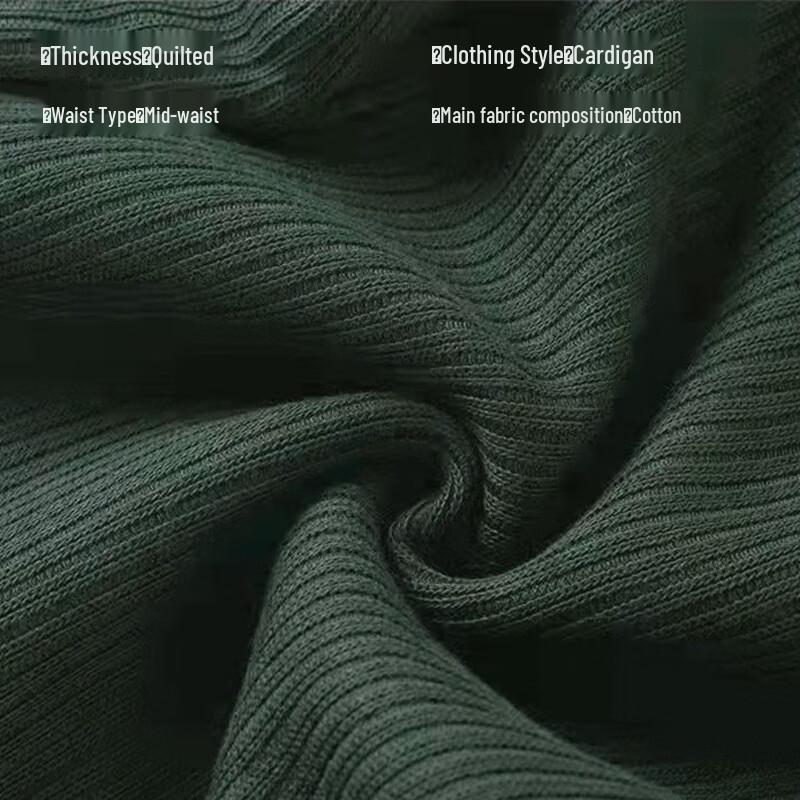 Военно-зеленый комплект термобелья