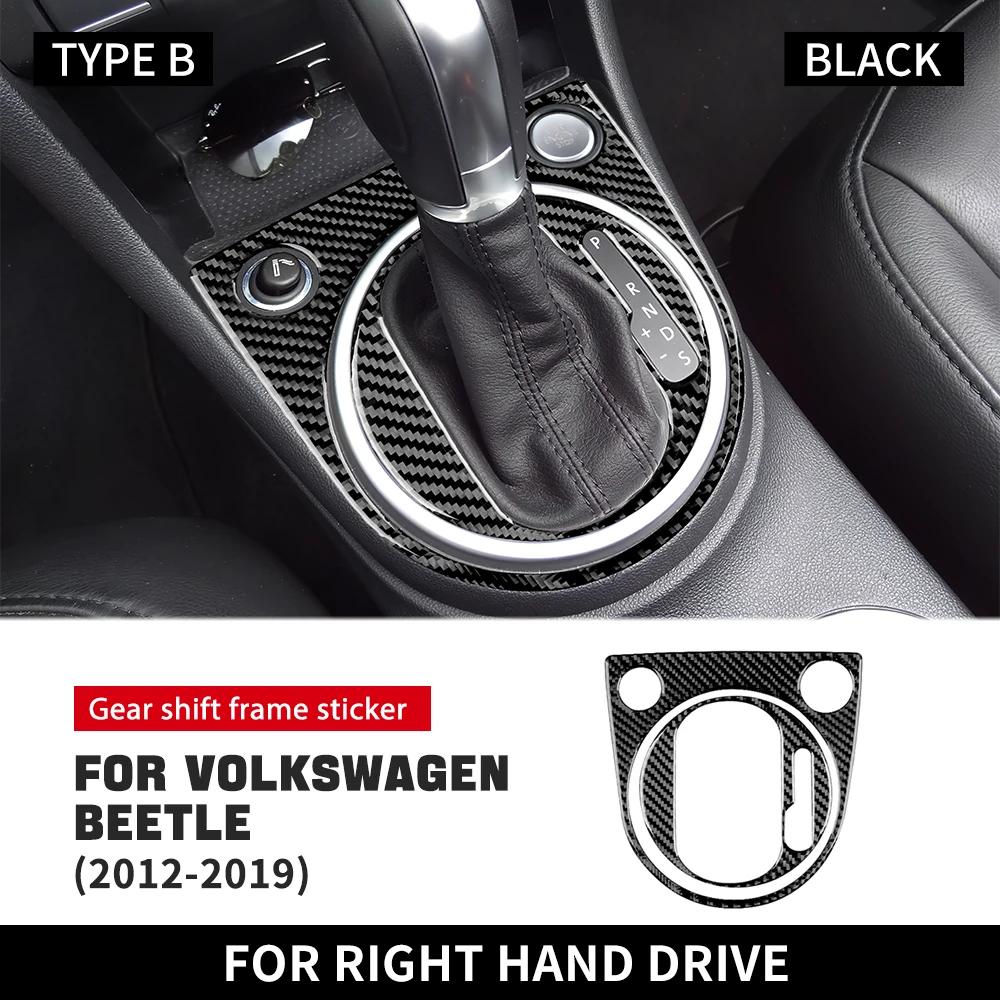 For Volkswagen Beetle 2012 2013 2014 2015 2016 2017 2018 2019 Real Soft Carbon Fiber Car Gear Shift Panel Sticker Accessories