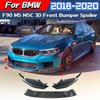 For BMW F90 M5 M5C 2018 2019 2020 3D Model Car Front Bumper Spoiler Splitter Lip Body Front Shovel Decorative Modification Kit