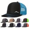 Unisex Solid Color Slight Stretch Cotton Adjustable Mesh Breathable Snapback Cap - Pre-Curved Elegant Baseball Hat with Mountain Print
