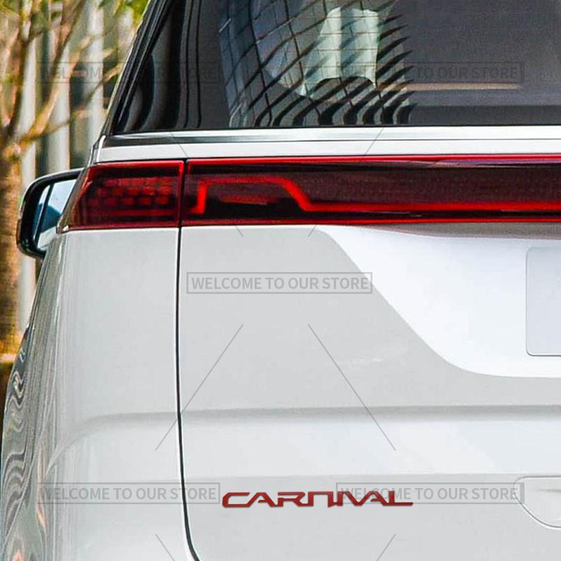 AANA1 3D Car Styling For Kia Carnival Letter Emblem HEV LX EX SX Prestige Badge Metal Stickers Rear Trunk Decals Auto Accessories