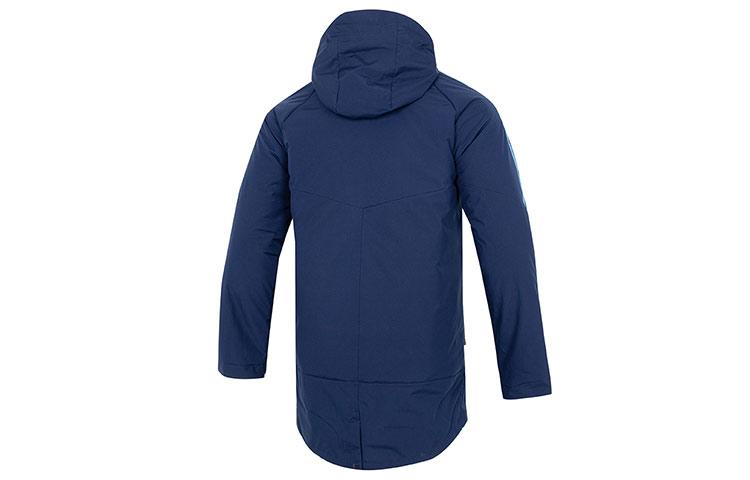 adidas Мужская пуховая куртка синяя HF3912