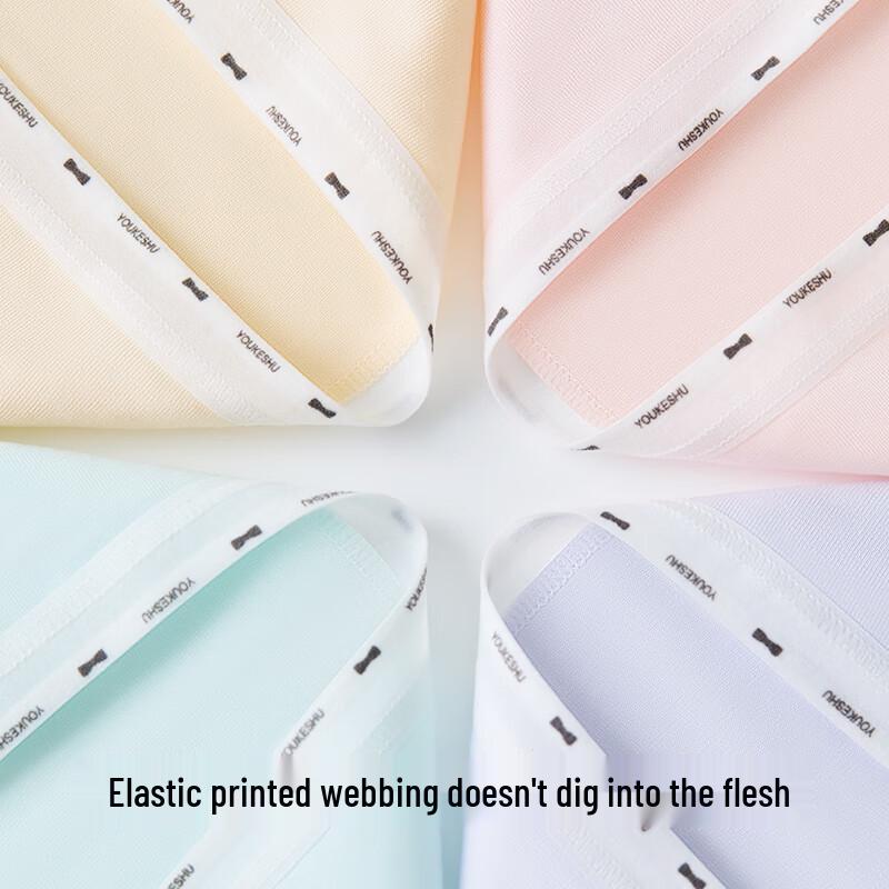 Женские бесшовные трусы из чистого хлопка Youkeshu с антибактериальным эффектом