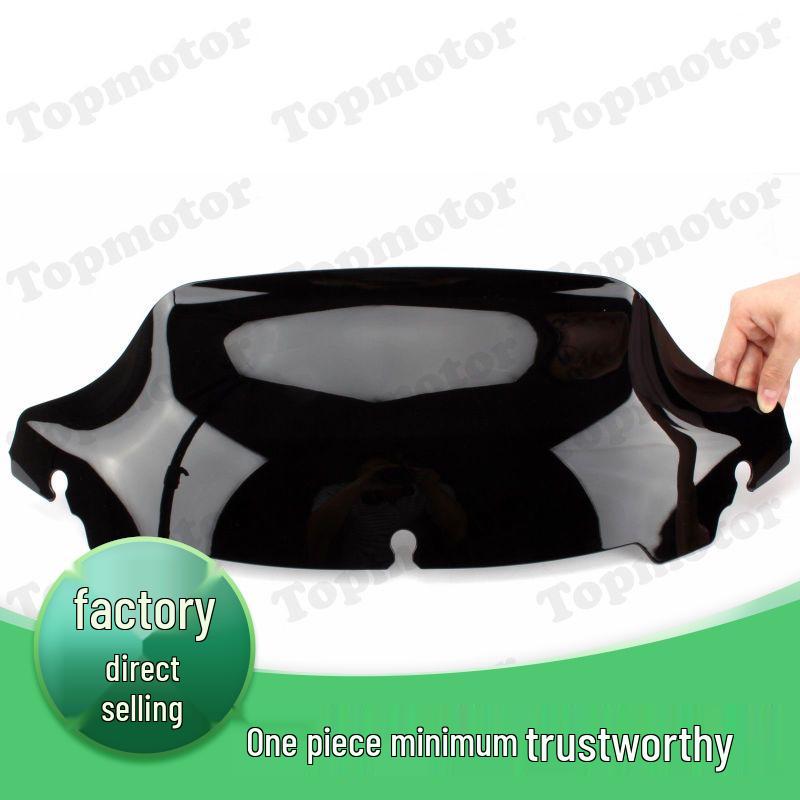 Дымчатое ветровое стекло Harley Electra Glide 6,8" (Аксессуар для 14-летия)