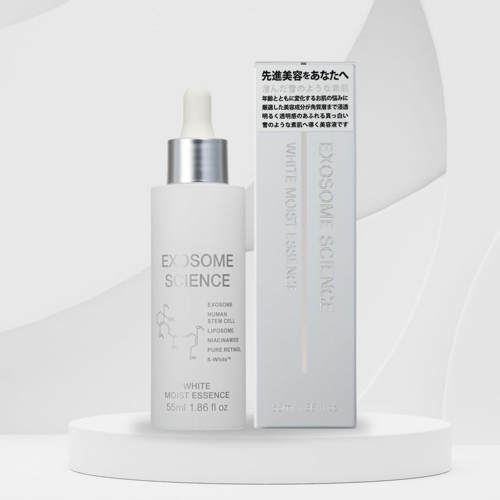 Увлажняющая белая эссенция Exosome Science 55 мл