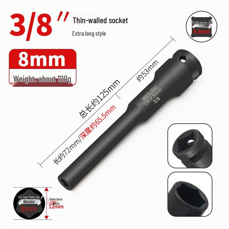 Удлиненная тонкостенная торцевая головка 3/8" Medium Wall для электрогайковерта - Закаленная головка для пневмогайковерта для обслуживания мотоциклов и электромобилей
