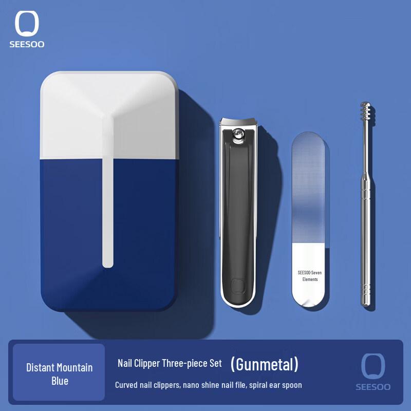 Seesoo Premium Traveler Nail Care Kit