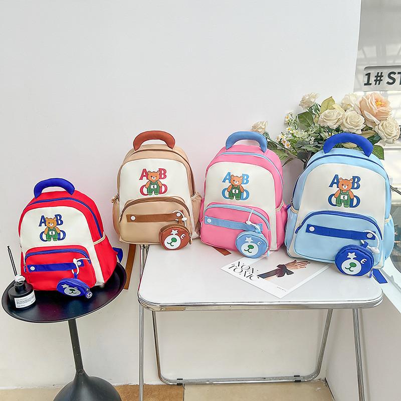 Attractive Functional And Kids Backpack With Whimsical Bear Design Perfect For Kindergarten Use