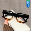 Thick-rimmed Women's Fashionable Square-frame Eyeglasses, Decorative Non-prescription Glasses, European and American Style Anti-blue Light Glasses.