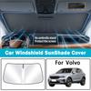 Подходит для Volvo Xc60S60Xc40Xc90S90 Солнцезащитный козырек на лобовое стекло Термоизолирующий солнцезащитный козырек
