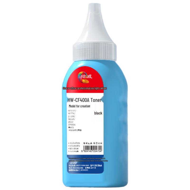 Generic Black Refill Toner Powder for HP 118A W2080A Series