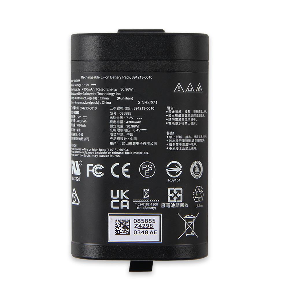 High Quality Replacement Battery For Bose 085887 085885 894213-0010 Battery