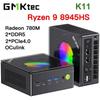 GMKtec K11 Mini PC AMD Ryzen 9 8945HS Gaming K8P Windows 11Pro Radeon 780M DDR5 5600MHz 32GB 1TB SSD WIFI6 BT5.2 Gamer Computer