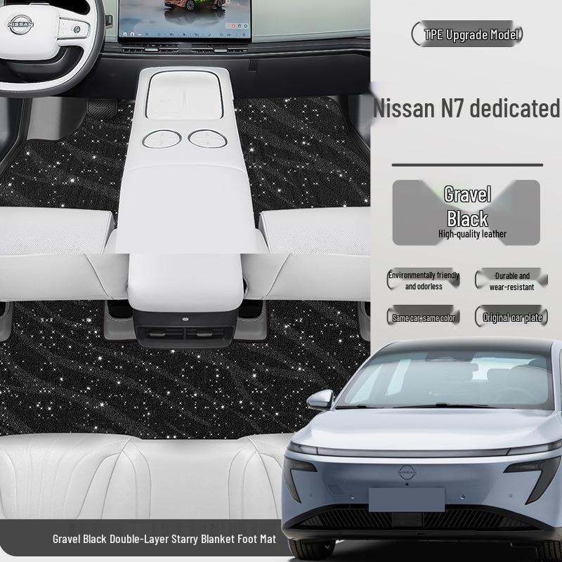 Индивидуальные пылезащитные экологичные коврики для пола из ТПЭ для Nissan N7