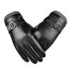 1 pair – чёрный