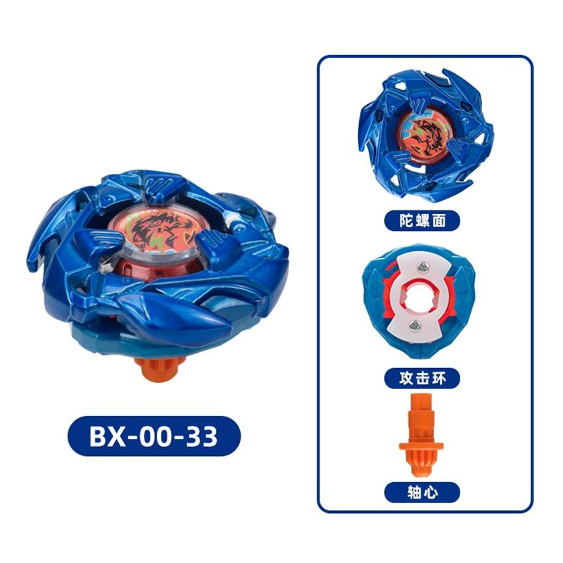 SB-solong4u BX Волчки Игрушки Одиночный Гироскоп без Запускателя Игрушки для Детей