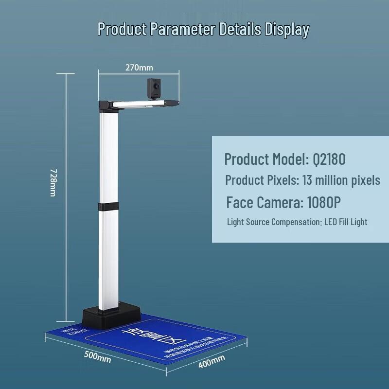 Dianyipai High-Definition Parcel Scanning and Document Camera CN plug (adapter included)