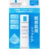 La Roche Posay Lip Care 4 г La Roche-Posay Face Care Нанесите необходимое количество на губы.. La Roche-Posay