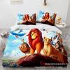 3D Digital Printing Three-Piece Set Size Lion King Four-Piece Set Home Textile