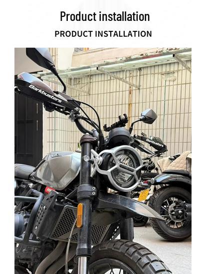 Aluminum Alloy Anti-Fall & Collision Modifications for Keeway 525X & CFMoto 800MT Motorcycles.