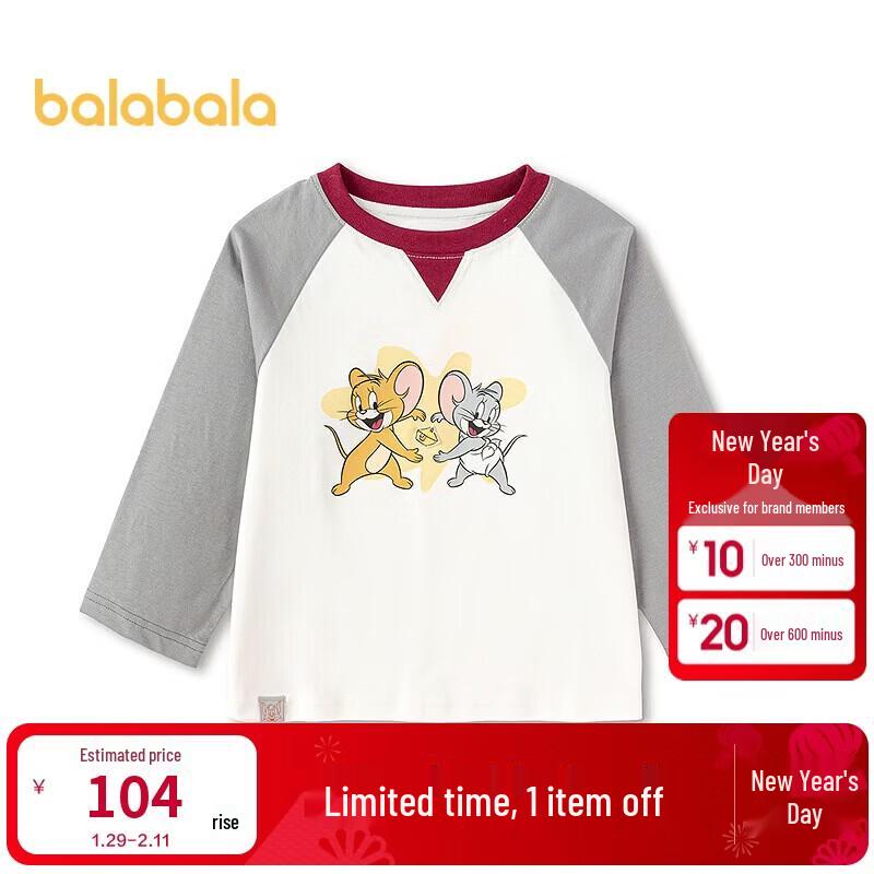 Детская футболка с длинным рукавом Tom & Jerry от Balabala