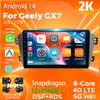 Android 14 Carplay Auto Для Geely GX7 2011 - 2019 Автомагнитола Мультимедийная стерео Навигация BT AI Голосовое управление Головное устройство Камера 360