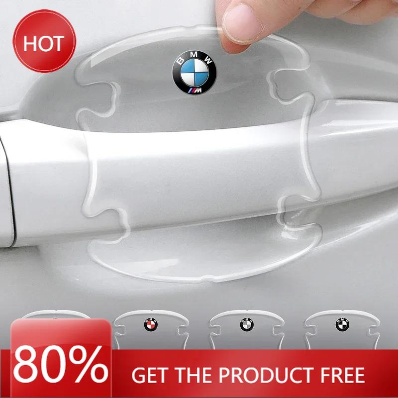BYX1 2025 Hot Car Door Bowl Handle Protector Stickers Transparent Anti-scratch Film For BMW M E90 E60 E46 E93 F20 F21 F30 F31 F32 F33