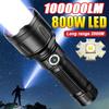 10000LM Ultra Powerful Rechargeable Flashlight Torch High Power LED Flashlights Torch 2000M Long Range LED Lantern