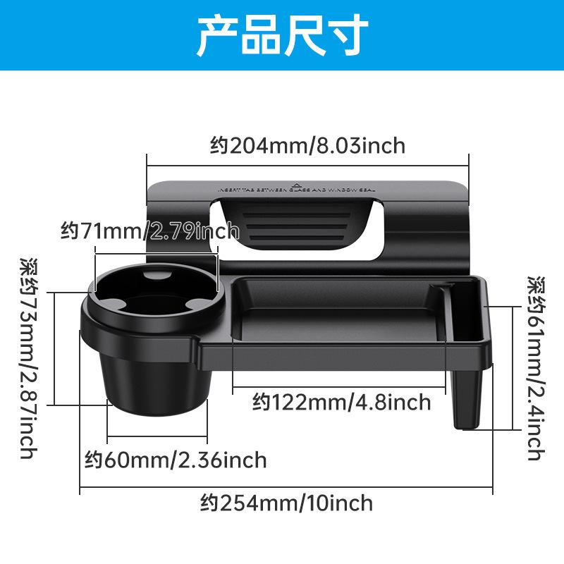 Автомобильный многофункциональный держатель для телефона, ящик для хранения, органайзер для ключей от машины, держатель для мелочей/стакана для воды, бокс для сигарет на боковую дверь/окно автомобиля