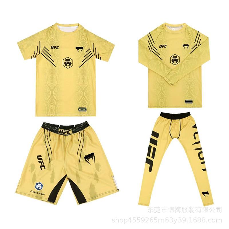 Комплект шорт для ММА Мужские Женские Детские Тренировочные UFC Бокс Муай Тай Быстросохнущие Спандекс Компрессионная экипировка