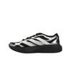adidas Мужские кроссовки Adizero EVO SL EXO Черный Белый Серебристый KI4764