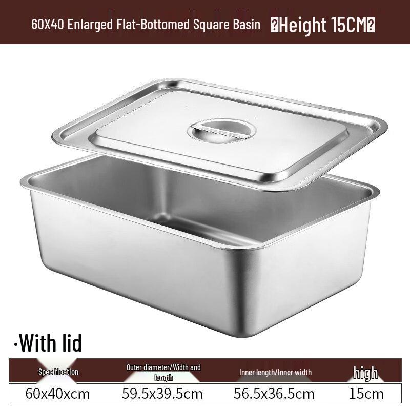 Квадратная сковорода Yode Extra Large из нержавеющей стали 304 с крышкой и ручками
