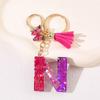 Glitter A-Z Shiny Sequin Letter Pendant Keychain Tassel Star Ball Charms Keyrings Women Bag Ornaments Car Trinket Accessories