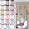 Экран 100*200 см Разделитель для гостиной Панель для самостоятельной сборки Занавеска с кисточками Москитная сетка Подвесная бусинная штора Шторка-нить Занавески для двери и окна