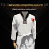 Adults' & Children's Taekwondo Training Suit - Long/Short Sleeve, Summer/Autumn, Striped Design with Custom Print Option