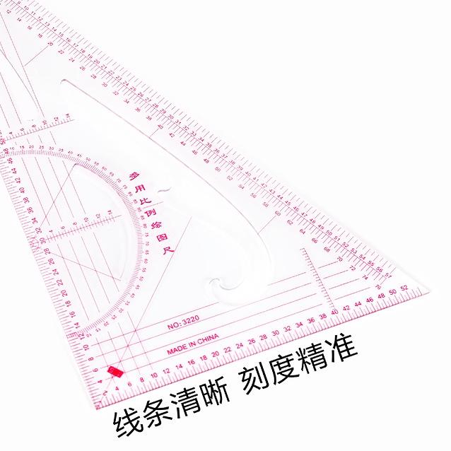 Гибкая многоцелевая разметочная линейка для дизайна одежды и построения выкроек