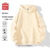 MINISO Men's American Style Half-Zip Hooded Sweatshirt