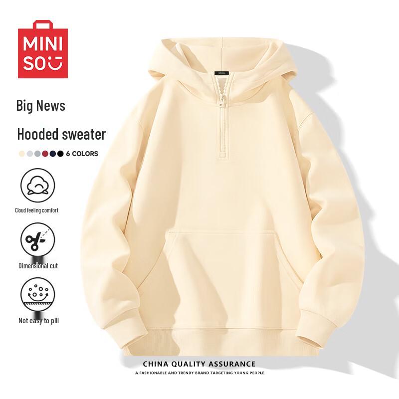MINISO Men's American Style Half-Zip Hooded Sweatshirt