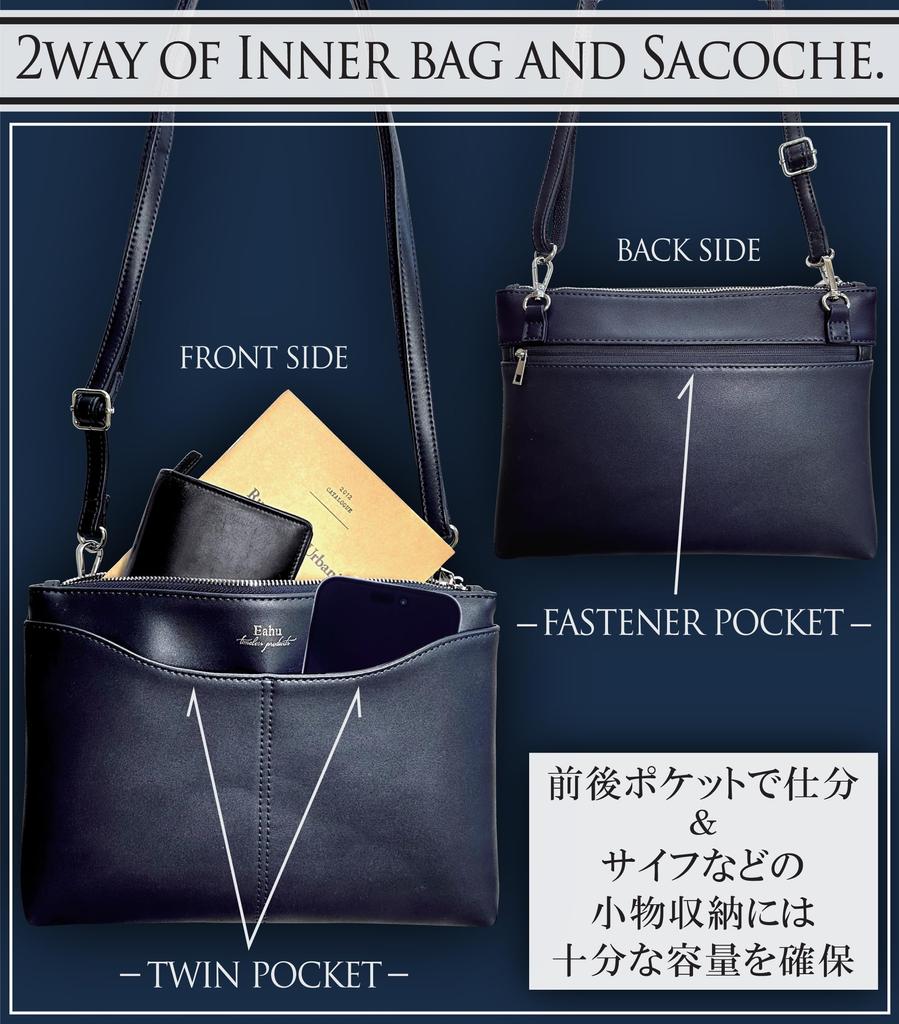 Сумка-тоут для бизнеса, большая сумка для поездок на работу или ПК EA4, сумка, сумка, мужская, женская, вместимость, для школы, отдельно стоящая, для хранения, B4, подарок, (военно-морской флот)