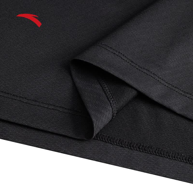 ANTA C10 Quick-Dry Running T-Shirt for Men