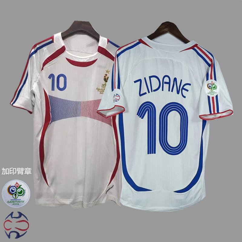 France Argentina Germany Brazil national team retro jersey football jersey classic nostalgic replica Thai jersey