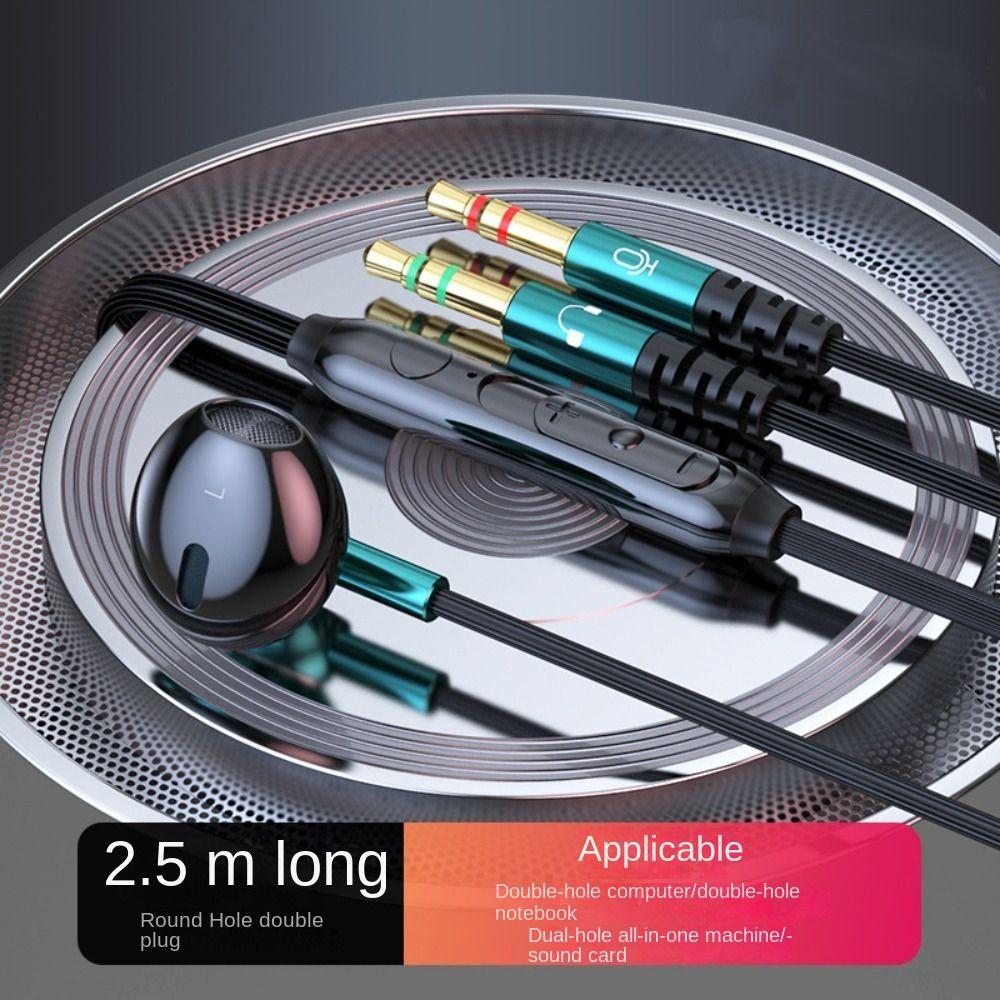 Разъем 3,5 мм. Проводные наушники-вкладыши 3,5 мм. Проводная гарнитура. Наушники с двойным разъемом для настольного компьютера/компьютера/ПК.