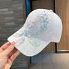 Солнцезащитная шляпа женская летняя шляпа милая цветочная вышивка женская бейсболка летняя тонкая солнцезащитная кепка